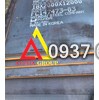 THÉP TẤM ASTM A515 6mm 8mm 10mm 12mm 14mm 16mm 18mm 20mm 22mm 25mm.